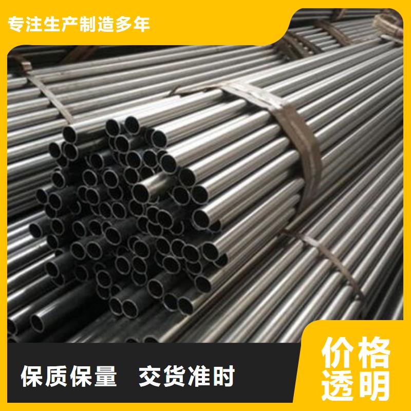 20#精密鋼管地址擁有多家成功案例
