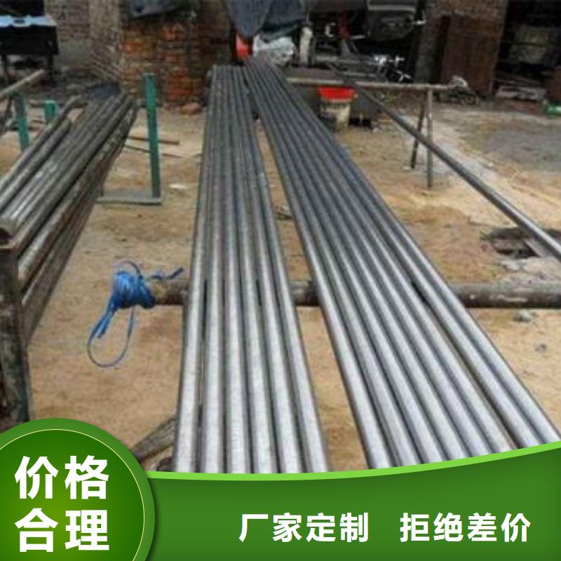 精轧光亮钢管厂家地址诚信商家服务热情