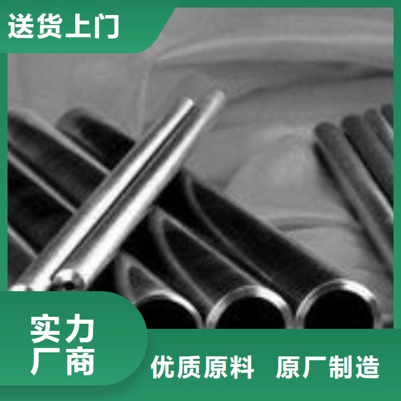 精密钢管【厚壁钢管】批发价格当地公司