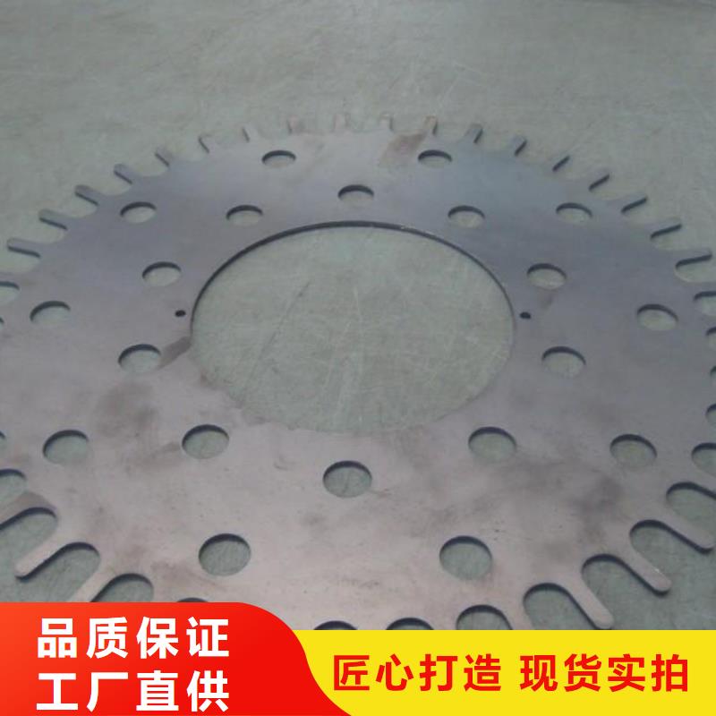 異形加工樣品當(dāng)?shù)亟?jīng)銷商