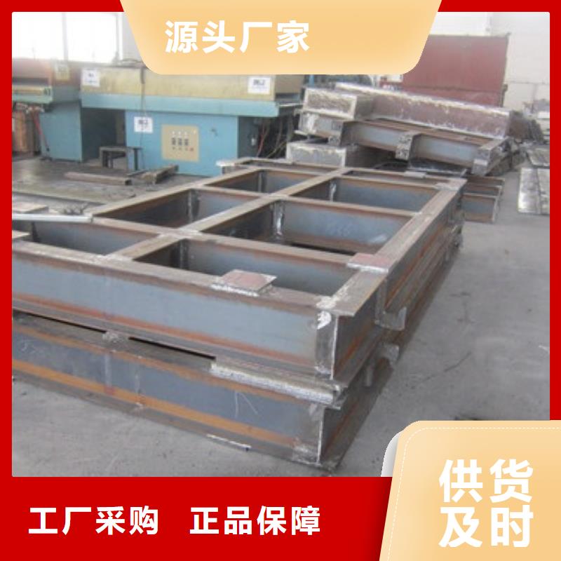 鋼板打孔地址質(zhì)量安心
