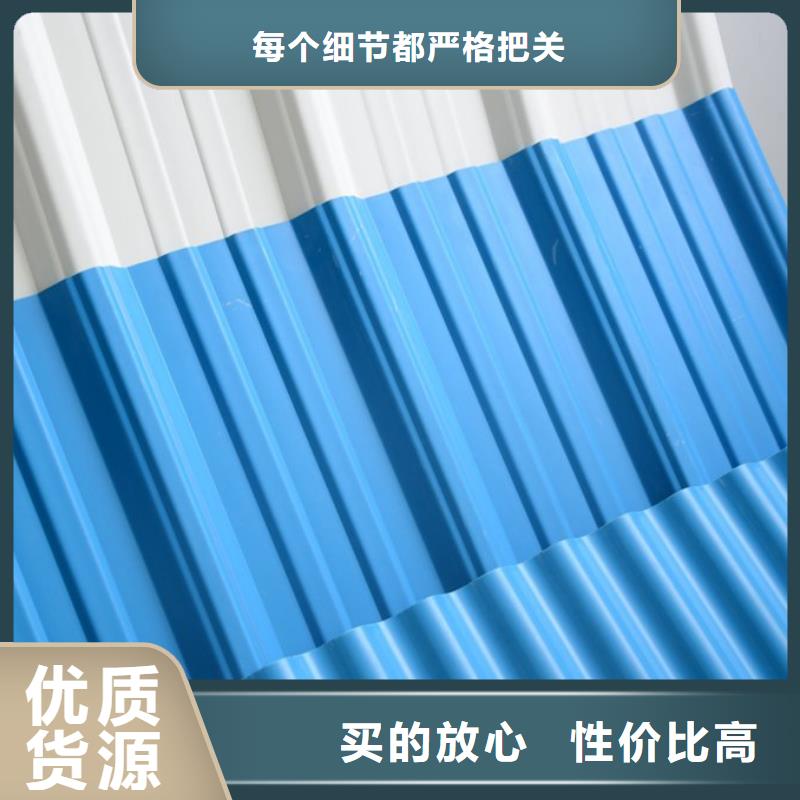 方管打孔电话质量检测