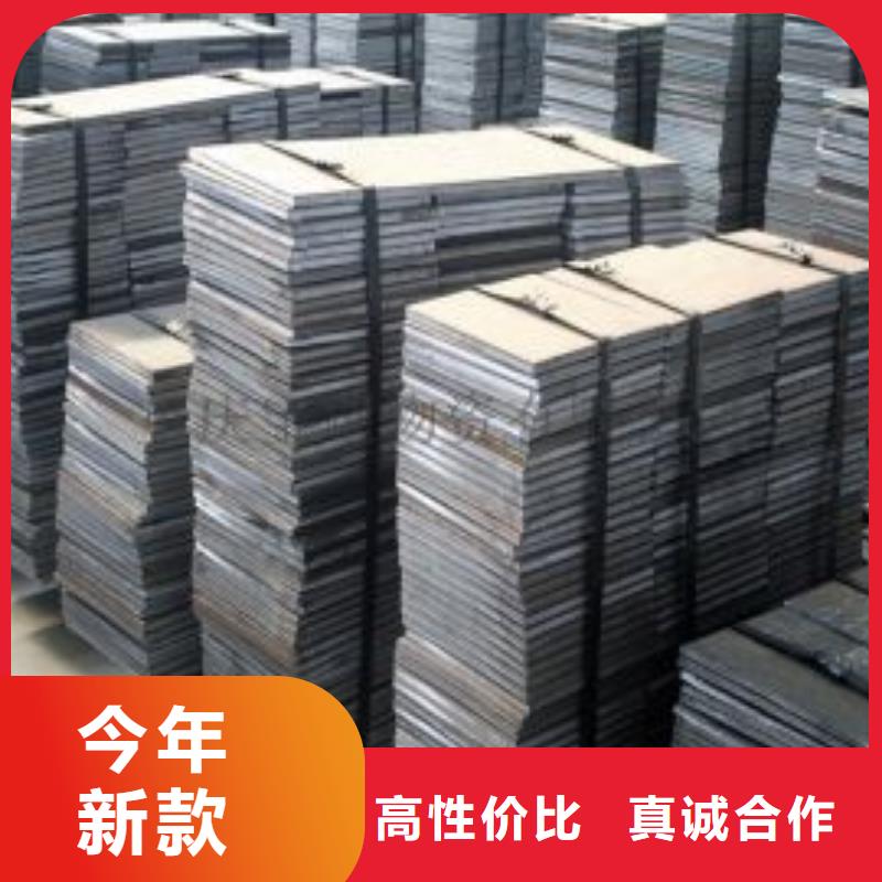 激光切割打孔钢板折弯异型钢管热销产品当地生产厂家