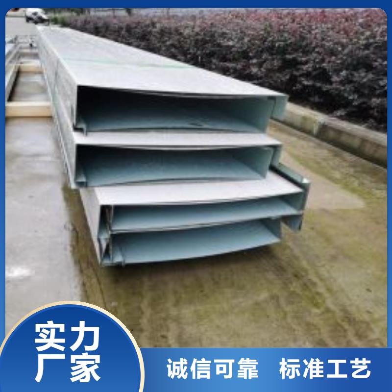 方管切割打孔現(xiàn)貨銷售廠家直銷值得選擇