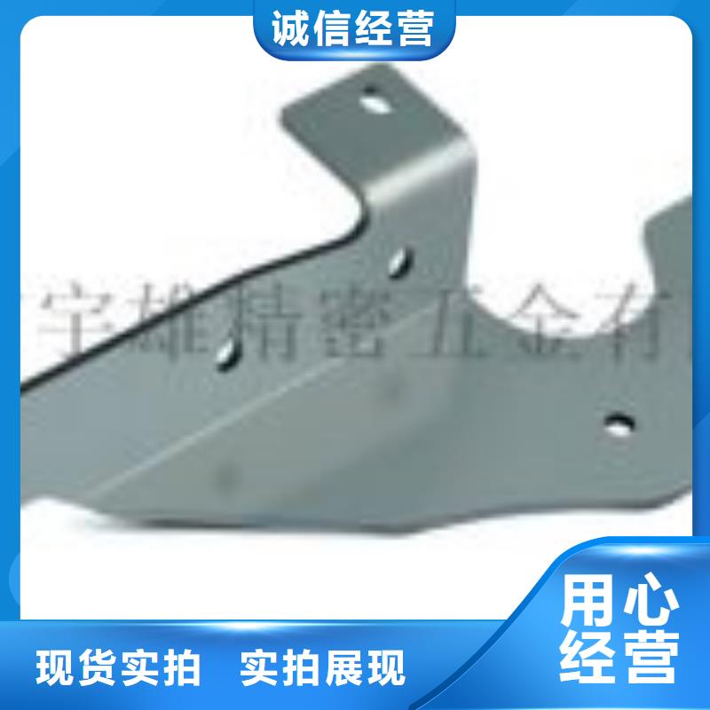 激光切割打孔鋼板折彎異型鋼管精挑細選好貨實拍展現(xiàn)