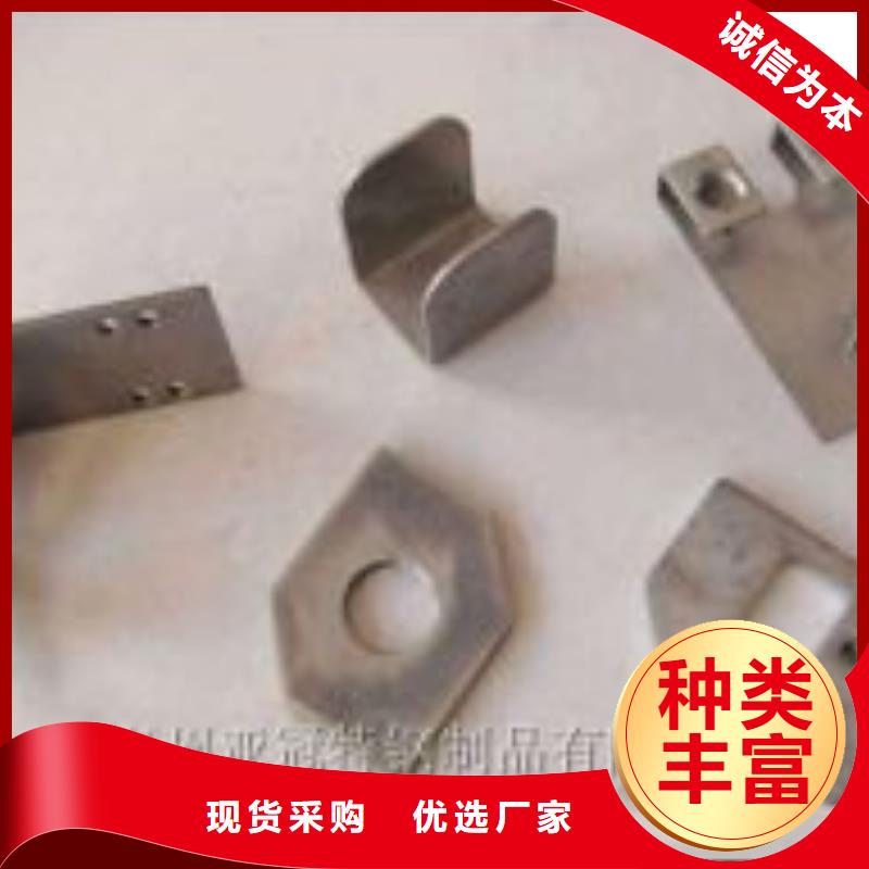 钢板加工样品提供同城货源
