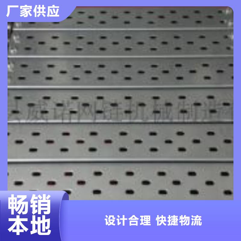 方管打孔電話生產(chǎn)廠家