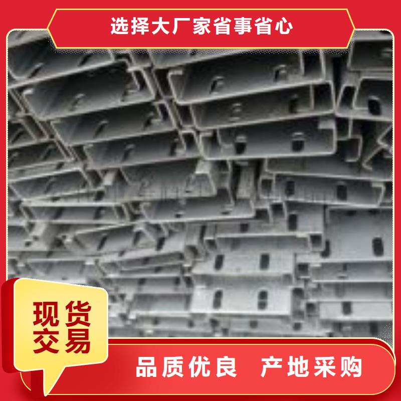 激光切割打孔鋼板折彎異型鋼管價(jià)格實(shí)在質(zhì)量為本