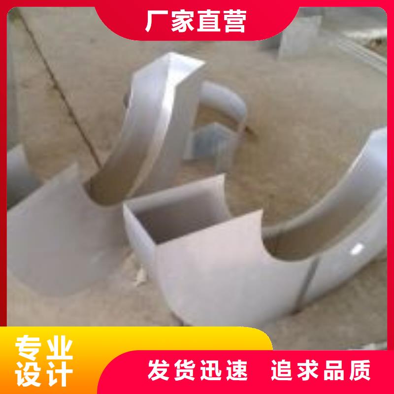 激光切割打孔钢板折弯厚壁钢管厂家采购多年行业经验