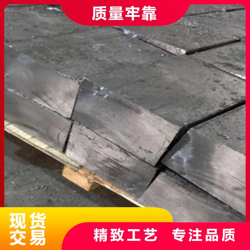 重信譽(yù)金屬鉛板批發(fā)廠家一站式采購(gòu)