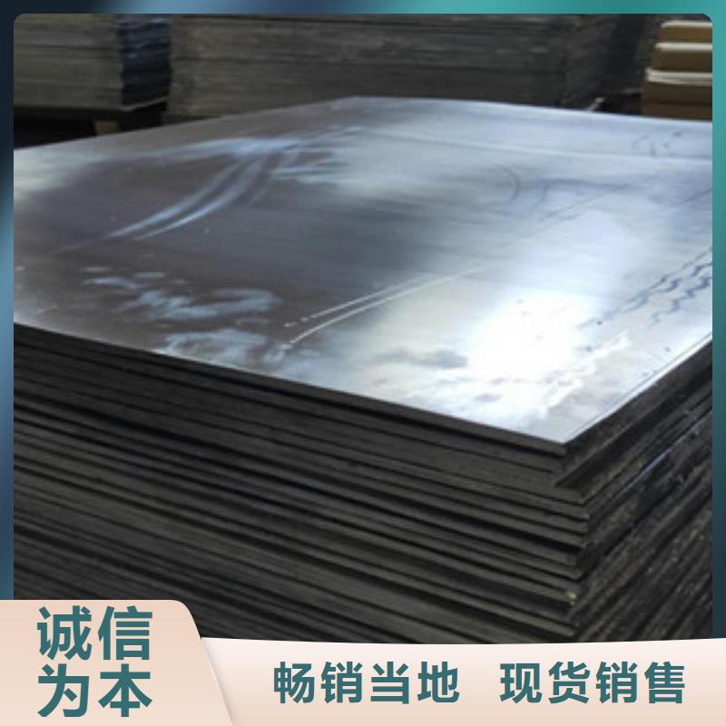 鉛板醫(yī)用廠家技術(shù)領(lǐng)先現(xiàn)貨充裕