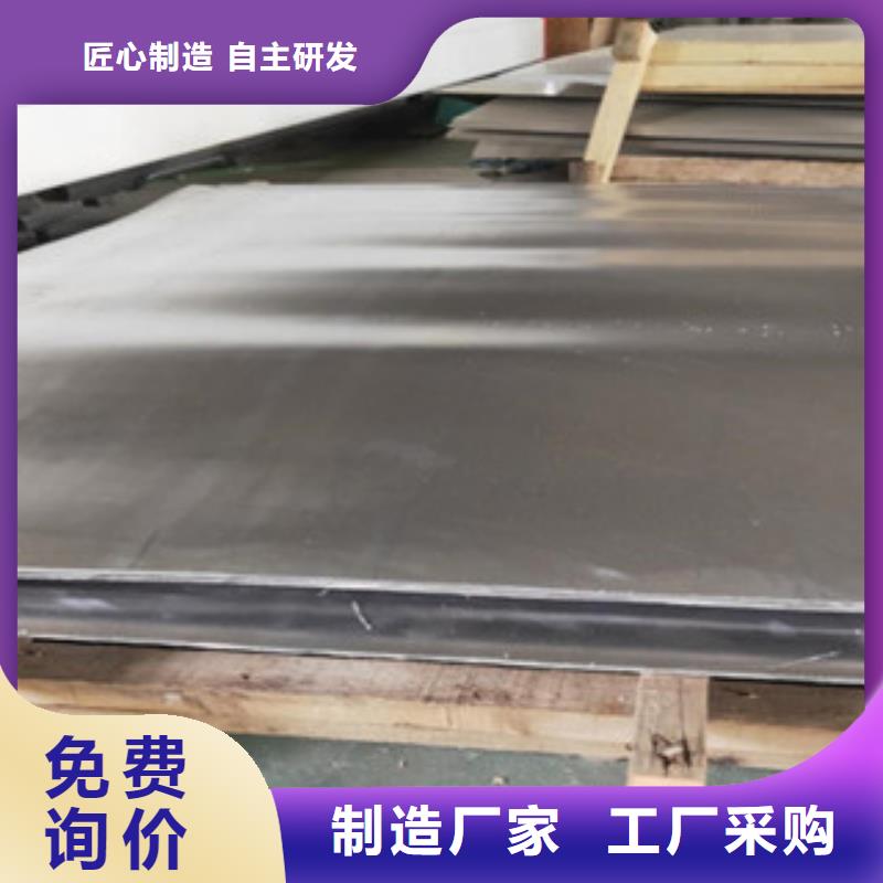 采購鉛板防護(hù)必看-來電咨詢廠家直銷