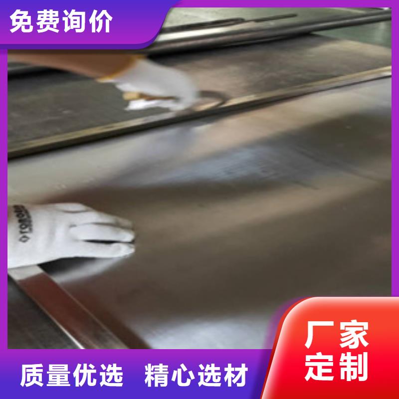 價格合理的鉛板公司免費安裝