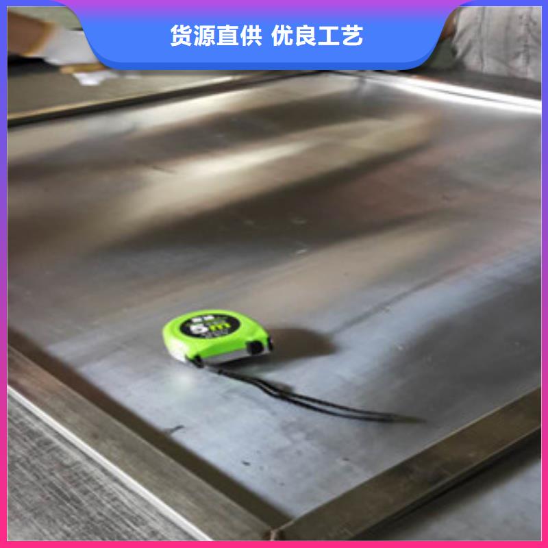 鉛板銷售設(shè)備生產(chǎn)廠家當(dāng)?shù)亟?jīng)銷商
