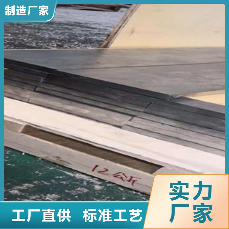 厚鉛板現(xiàn)貨供應(yīng)_規(guī)格全精選廠家好貨