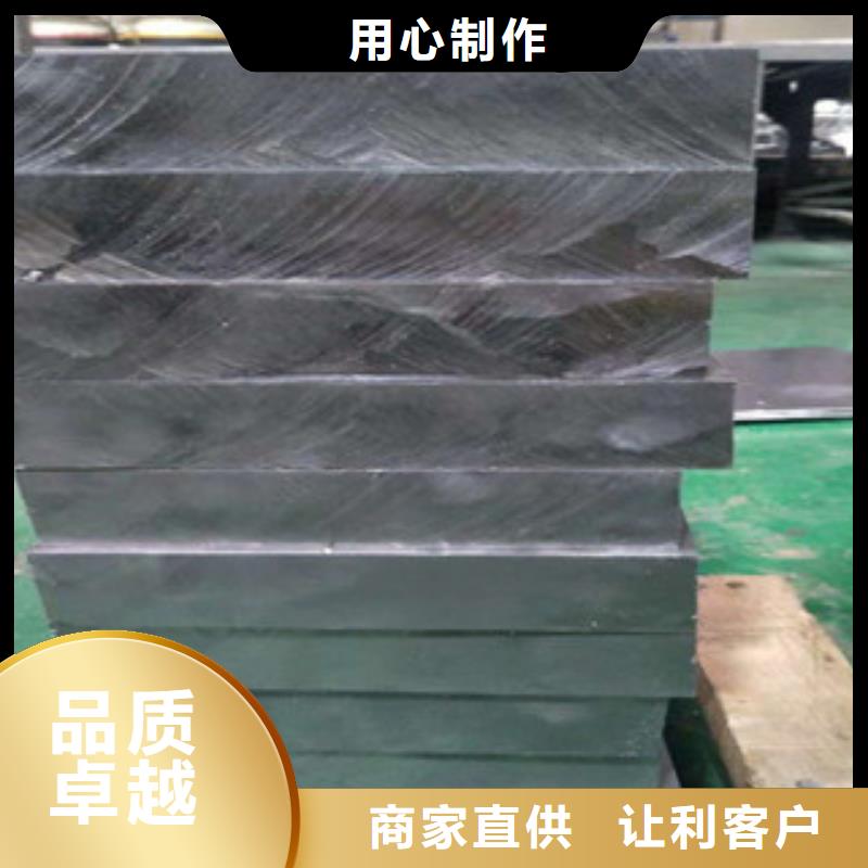 可信賴的金屬鉛板廠家源頭廠家供應(yīng)