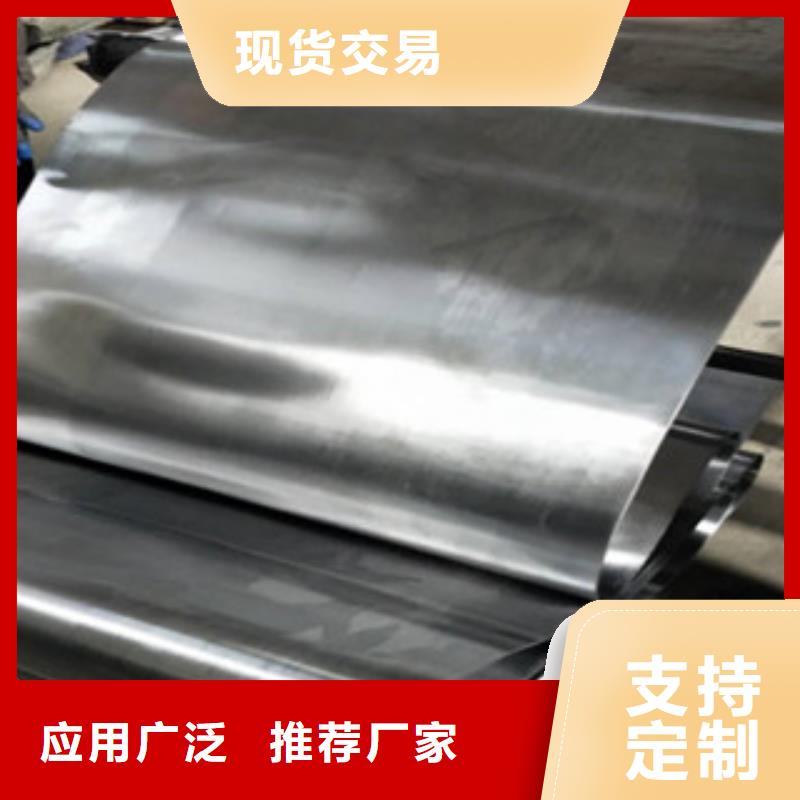X線防護(hù)鉛板定做價(jià)格有口皆碑