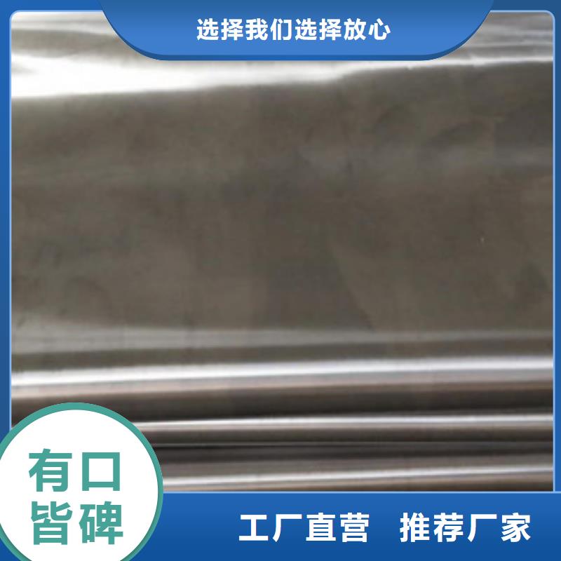 X線防護(hù)鉛板實(shí)地廠家優(yōu)良工藝