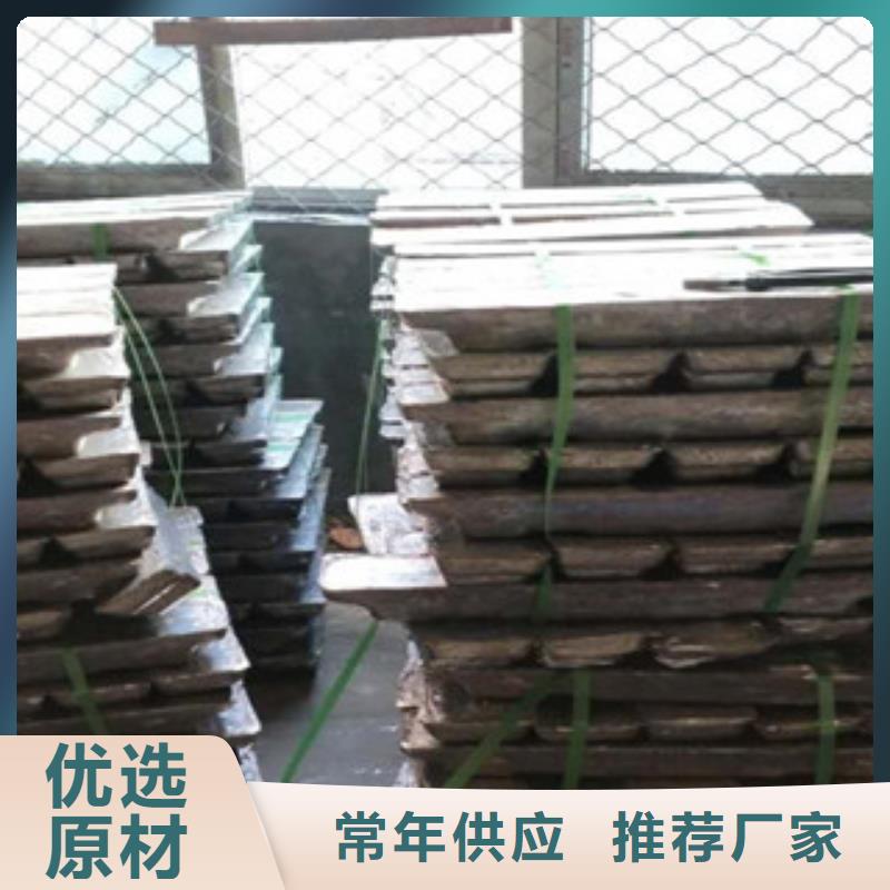 輻射鉛板-點(diǎn)擊了解更多敢與同行比價(jià)格