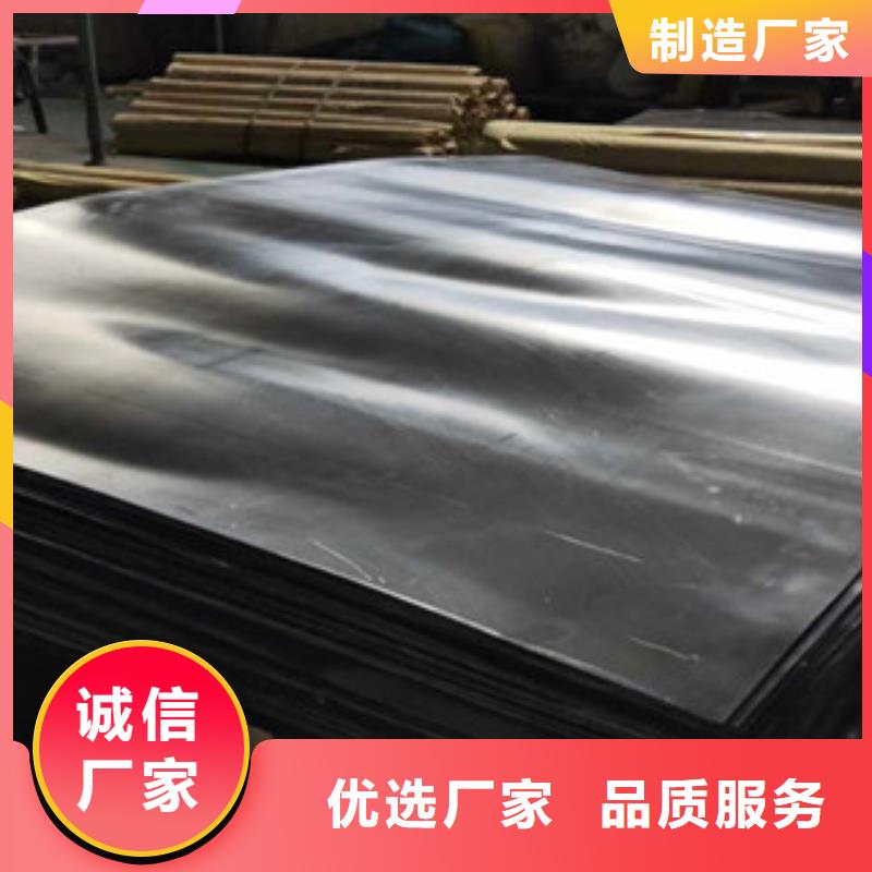 防輻射鉛板廠(chǎng)家實(shí)地貨源生產(chǎn)經(jīng)驗(yàn)豐富