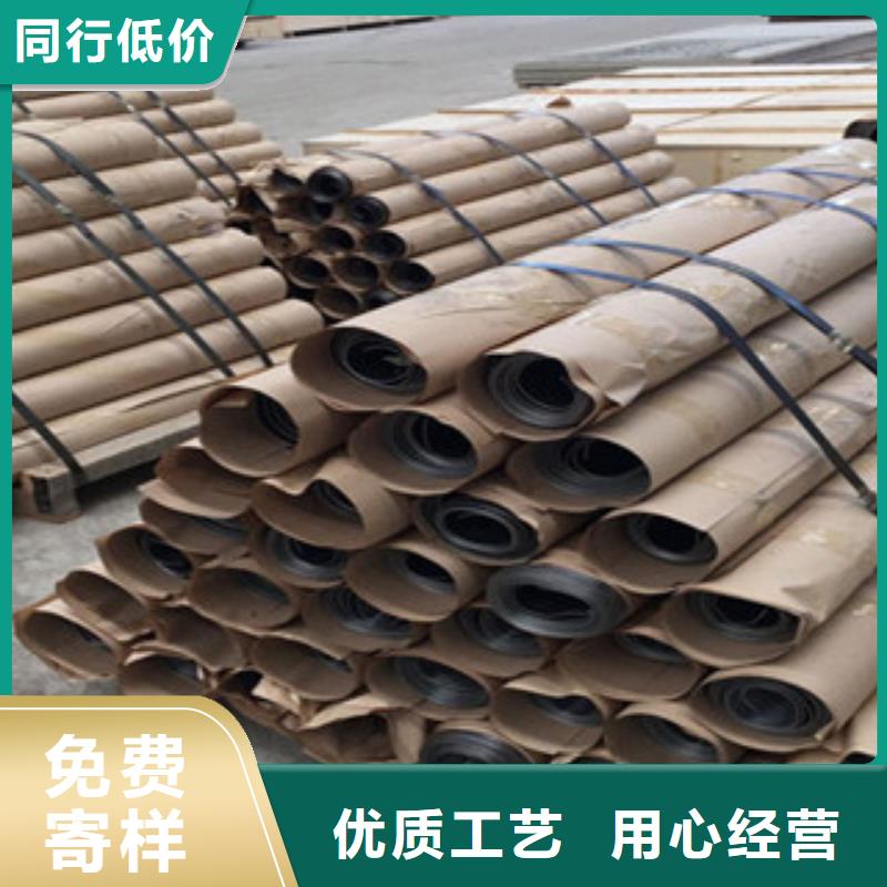 信譽好的鉛板現(xiàn)貨廠家支持大批量采購