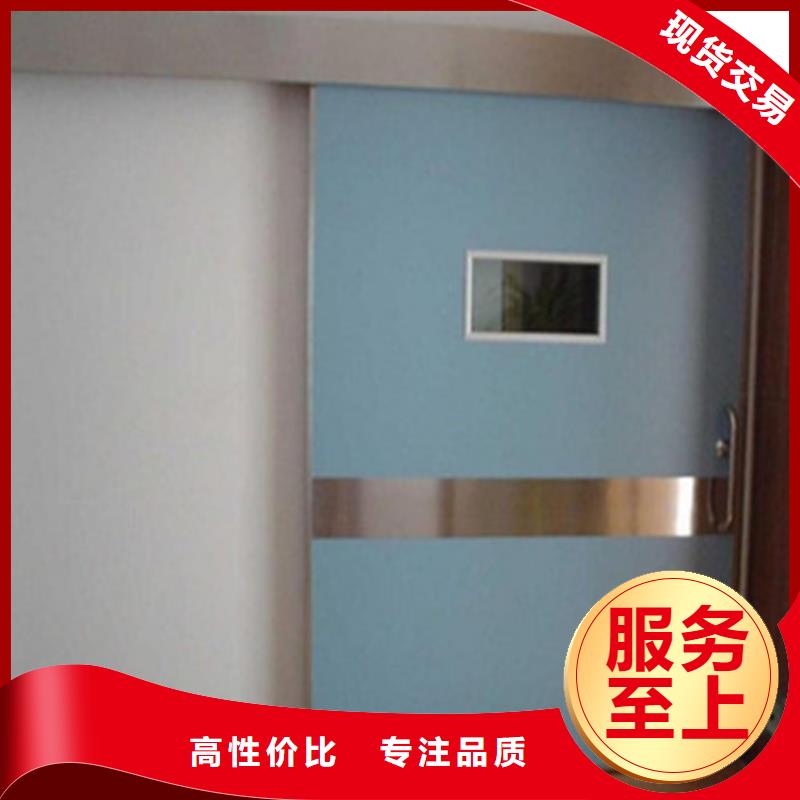 電動感應鉛門品質(zhì)現(xiàn)貨銷售