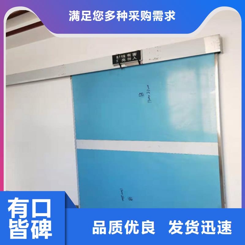 DSA鉛門(mén)質(zhì)量好的廠(chǎng)家本地貨源