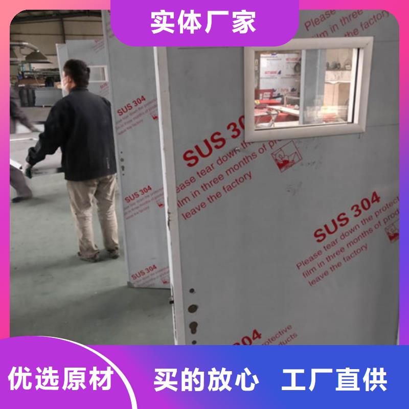 定制探傷房鉛門的供貨商同城供應(yīng)商