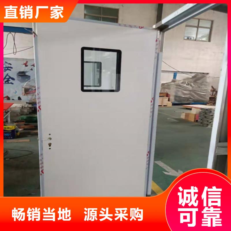 拍片室鉛門售后完善敢與同行比服務(wù)