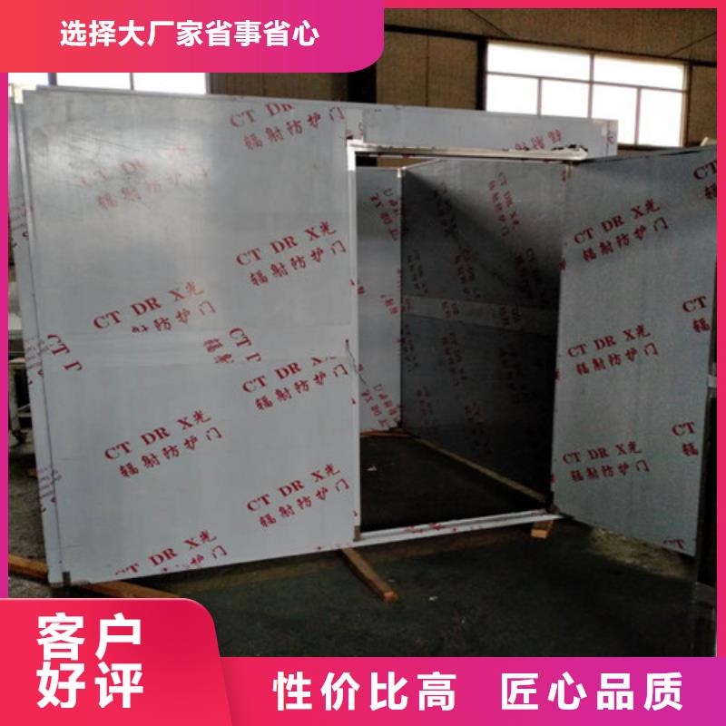 鉛門,寵物醫(yī)院鉛玻璃價(jià)格低同城生產(chǎn)廠家