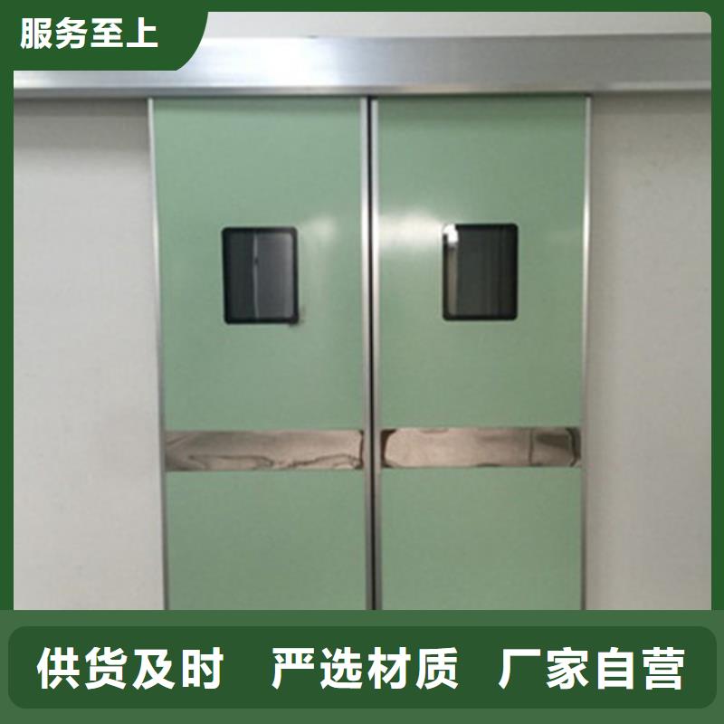 【圖】DSR鉛門生產(chǎn)廠家同城生產(chǎn)商