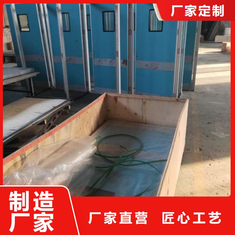 氣密鉛門-氣密鉛門量大從優(yōu)同城品牌