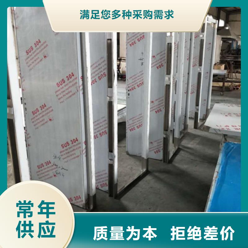 鉛門pb防輻射鉛玻璃價(jià)格實(shí)惠工廠直供廠家案例