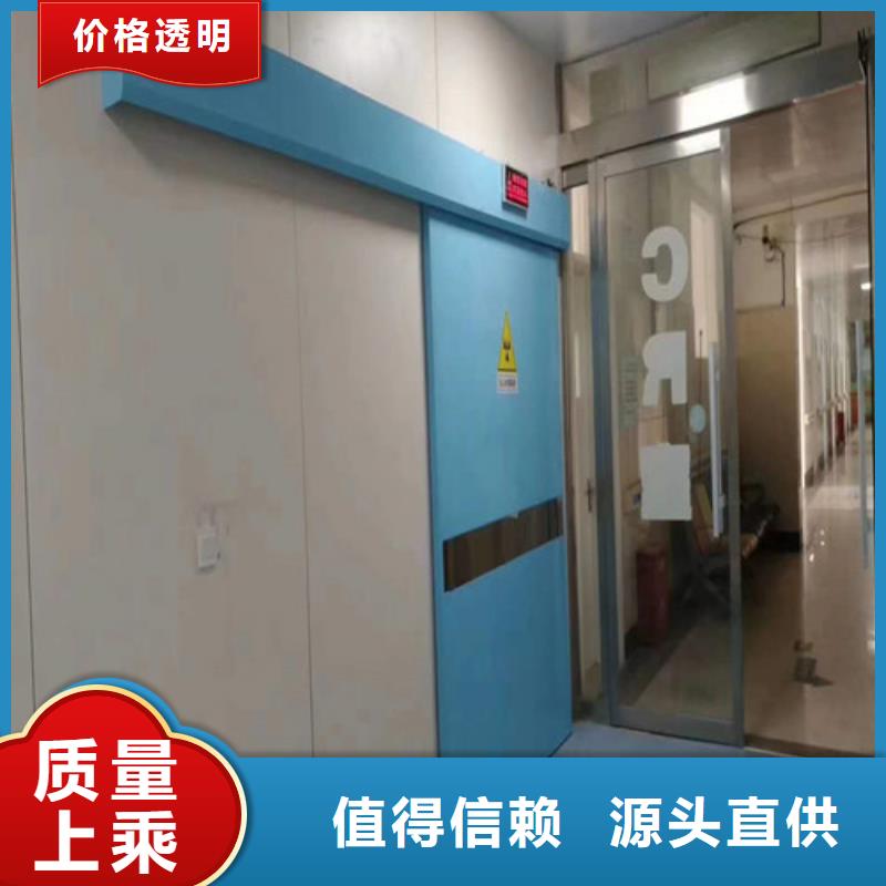CT室鉛門價格歡迎來電質(zhì)量看得見