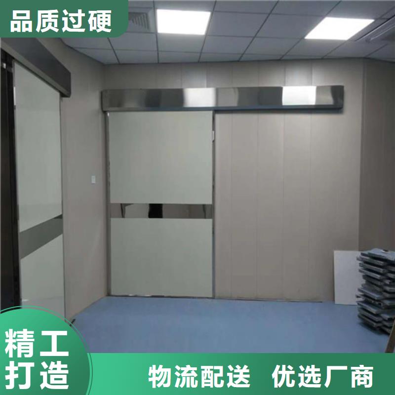 防輻射鉛門-原廠質(zhì)保品質(zhì)優(yōu)選