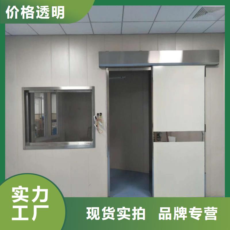 附近拍片室鉛門廠家多種規(guī)格庫存充足