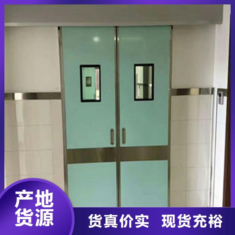 優(yōu)質(zhì)拍片室鉛門的經(jīng)銷商讓利客戶