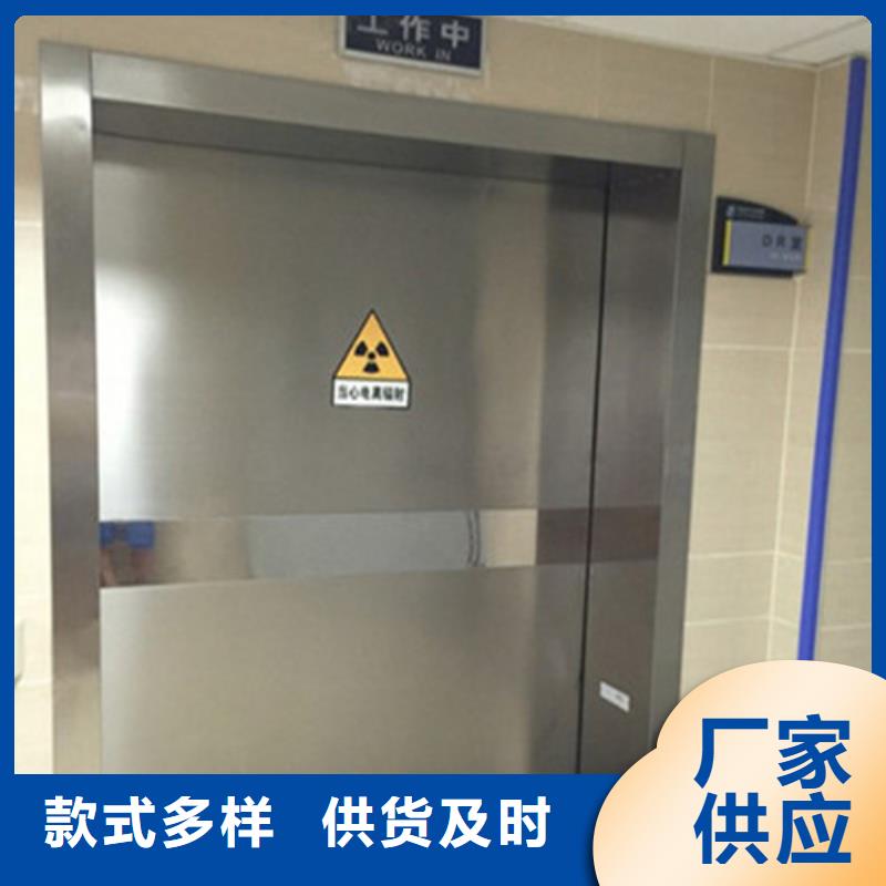 CT室鉛門正規(guī)實(shí)體廠家?guī)齑纨R全廠家直供