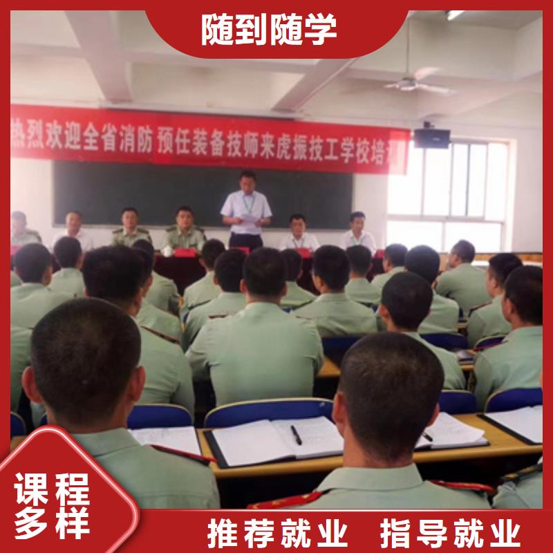 汽修培訓(xùn)新能源汽車(chē)培訓(xùn)實(shí)操教學(xué)保證學(xué)會(huì)