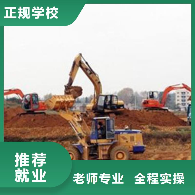 【塔吊叉車(chē)培訓(xùn)】新能源汽車(chē)培訓(xùn)技能+學(xué)歷當(dāng)?shù)亟?jīng)銷(xiāo)商
