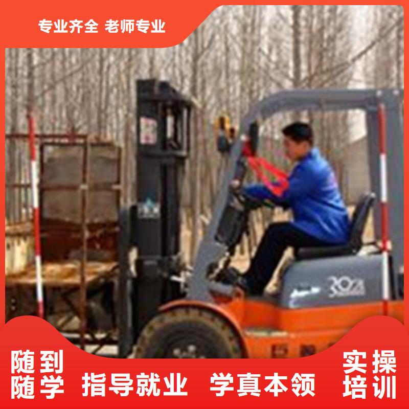 【塔吊叉車培訓(xùn),中西糕點(diǎn)烘焙培訓(xùn)實(shí)操教學(xué)】[本地]服務(wù)商