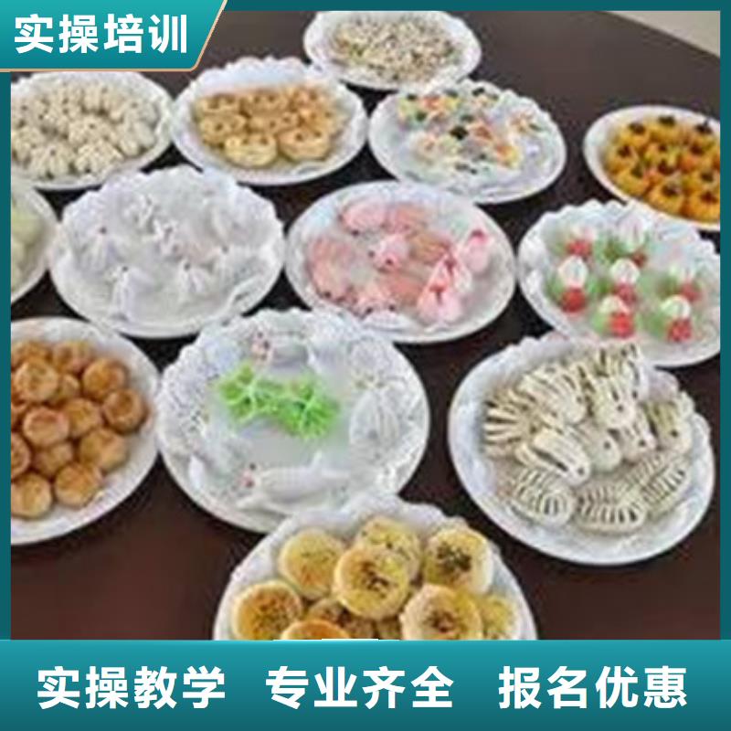 中西面點(diǎn)培訓(xùn)-哪里有新能源汽修培訓(xùn)實(shí)操教學(xué)師資力量強(qiáng)