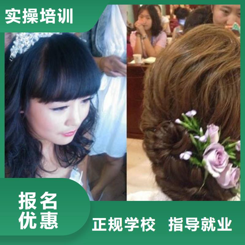 【美容美发培训哪个技校有焊工培训班课程多样】报名优惠