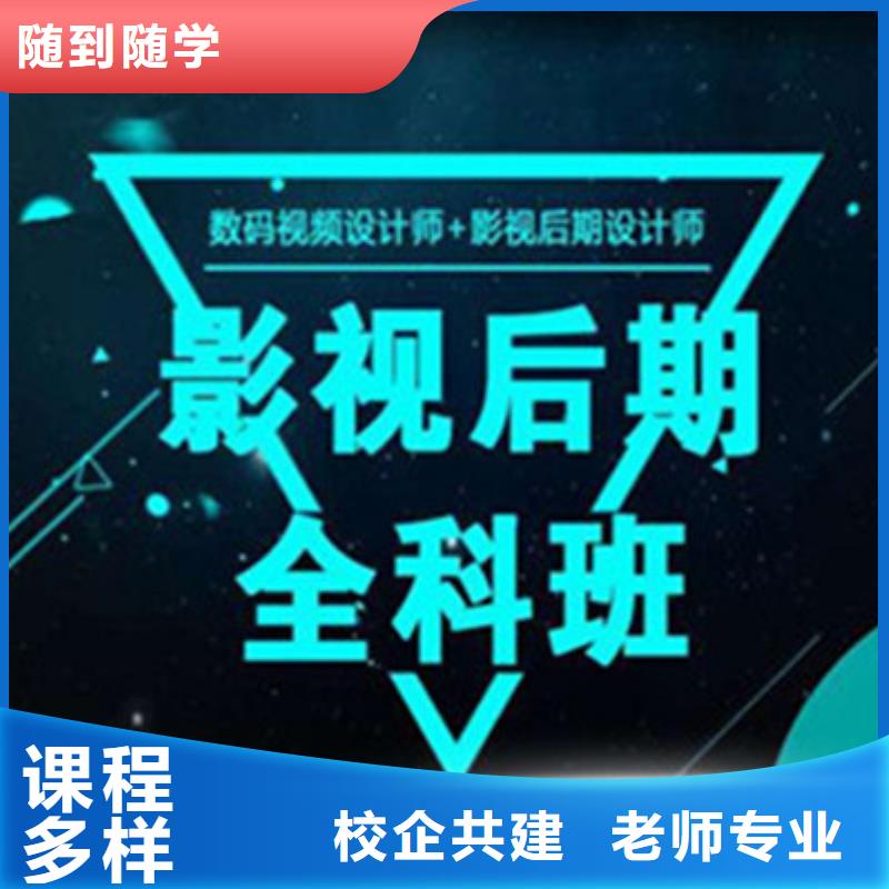 【計(jì)算機(jī)培訓(xùn)廚師烹飪培訓(xùn)隨到隨學(xué)】保證學(xué)會(huì)