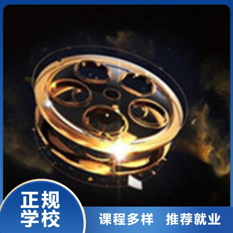 計(jì)算機(jī)培訓(xùn)挖掘機(jī)鉤機(jī)駕駛培訓(xùn)老師專(zhuān)業(yè)同城品牌