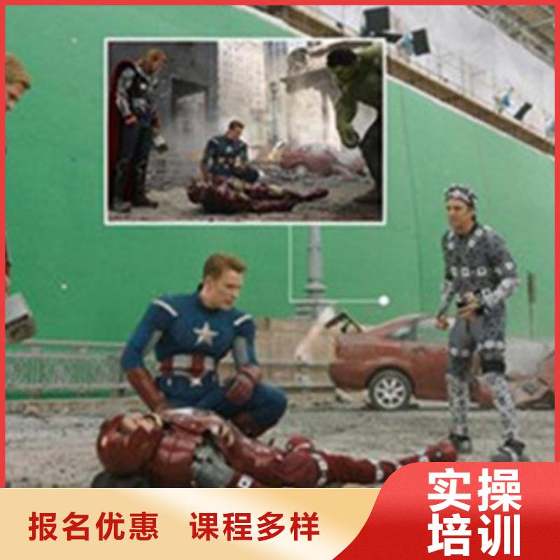 計(jì)算機(jī)培訓(xùn)廚師烹飪短期培訓(xùn)班理論+實(shí)操技能+學(xué)歷