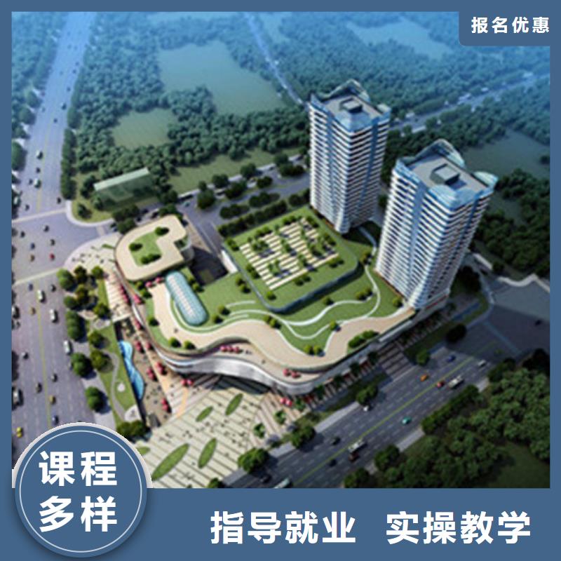 计算机培训汽车美容装具培训正规培训当地厂家