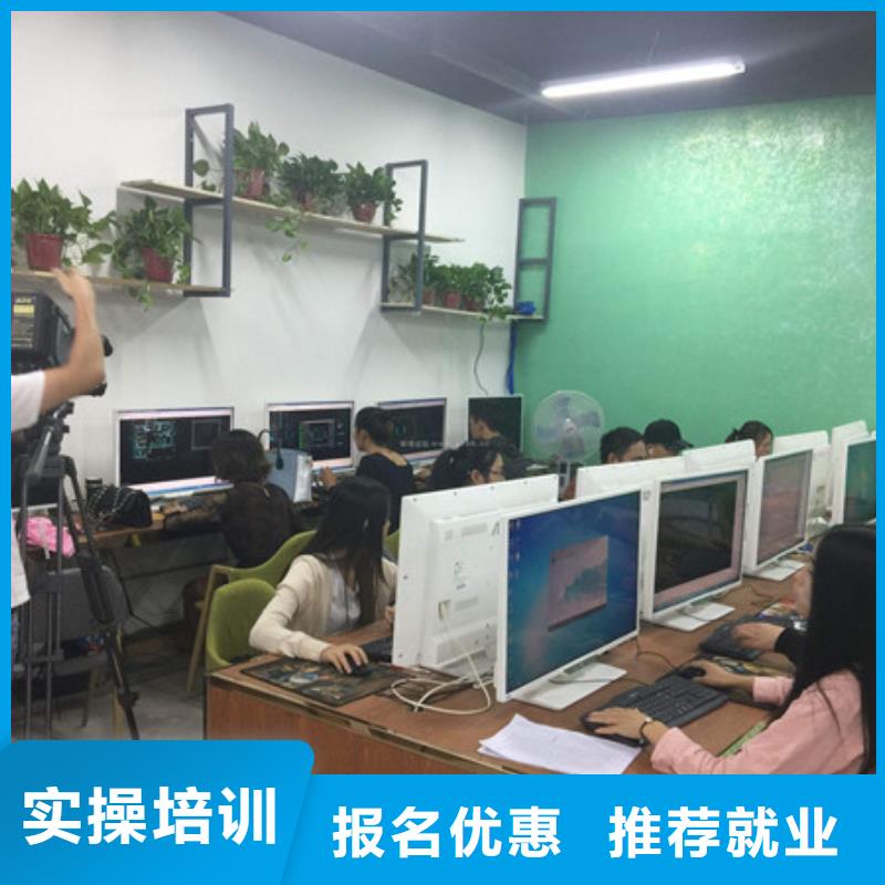 计算机培训厨师烹饪培训保证学会本地制造商
