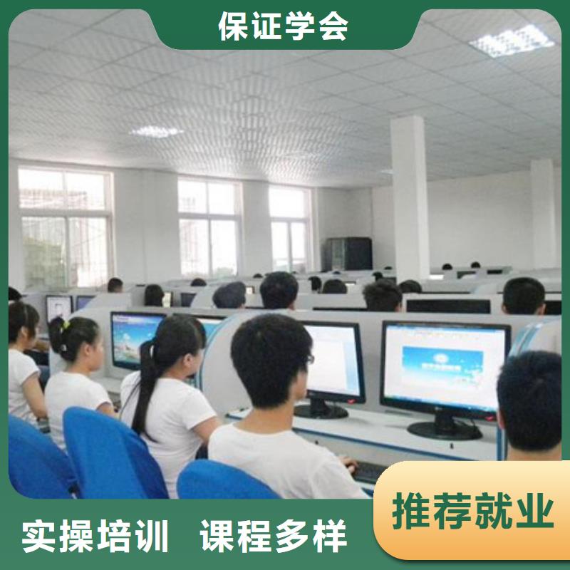 计算机培训挖掘机钩机驾驶培训报名优惠实操培训