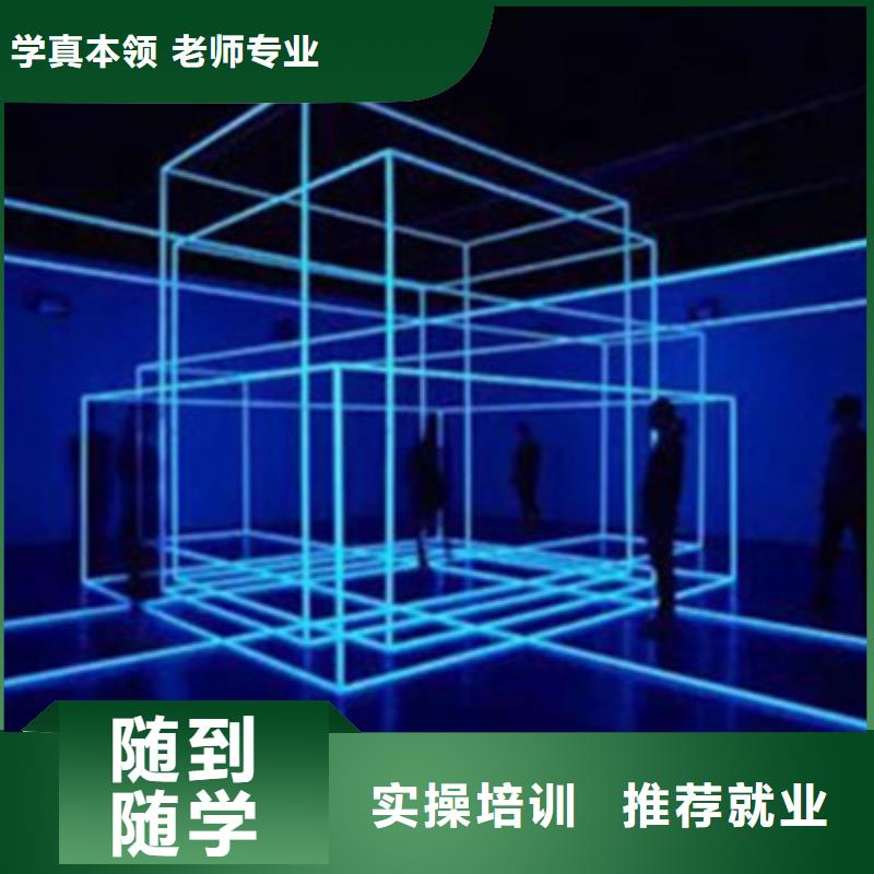 【計算機培訓】學廚師烹飪學費多少錢技能+學歷學真技術